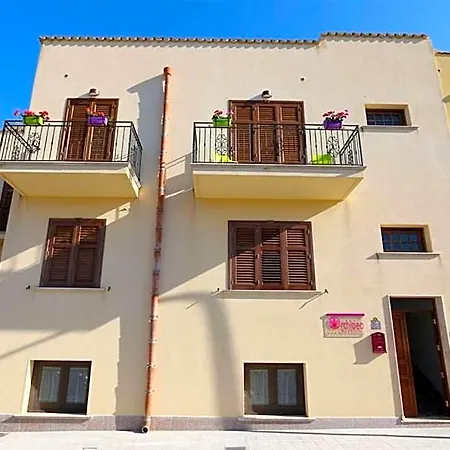 Orchidea Bed & Breakfast 3*